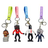 Skibidi Toilet Key Chain Funny Backpack Pendant Keyring Chain Game Peripherals Decoration for Kid Birthday or Christmas Gift for Toys Dolls Gifts charmingly