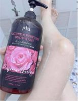 Plu Nature &amp; Perfume Body Wash Baby Powder 1000ml กลิ่นRose Blossom