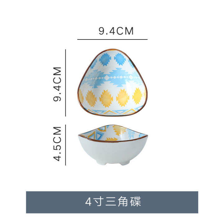 จานเซรามิคสี-bohemian-underglaze-จานใส่ขนมครัว-จานซอสที่ใช้ในครัวเรือน-จุ่มจาน-linguaimy