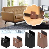 4pcs/set Adjustable Chair Feet Riser With Screw Clamp Bed Furniture Tables Risers Height Sofa Round Legs 2 4 Heavy Inch Duty Chair Square T3O6