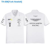 ✻✽ York Hewlett Aston Martin F1 racing suit cross-country team harker summer clothes on pure cotton POLO shirt lapels short-sleeved tide