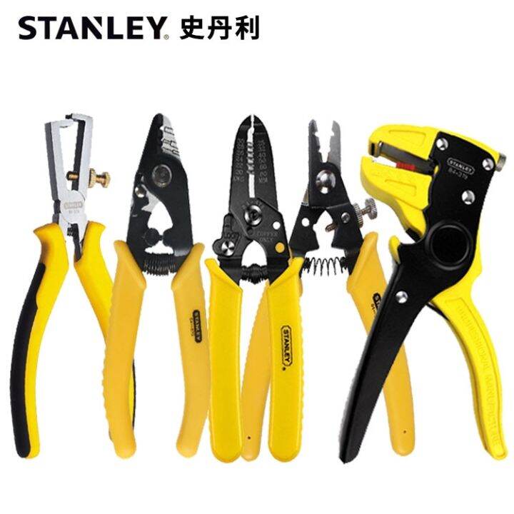 Stanley automatic stripping chick blade stripping pliers wire stripping