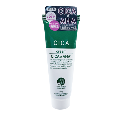 บอกลาปัญหารอยดำ รอยแดง TOKYO GINZA COSMETICS CICA CREAM โตเกียว กินซ่า คอสเมติกส์ ซิก้า ครีม