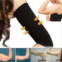 Hot 2Pcs ผู้หญิงลดน้ำหนัก Arm Shaper ไขมัน Buster Off Cellulite Slimming Wrap เข็มขัด Face Lift Tool