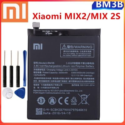 แบตเตอรี่ BM3B  แบตเตอรี่Xiaomi Mix 2 2S Mix2S 3300mAh+เครื่องมือฟรี รับประกัน 3 เดือน