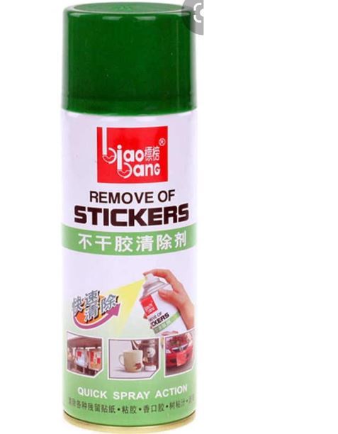 Car Sticker Remover with Strong removing ability 