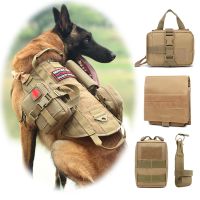 【FCL】﹍❈ MOLLE for Dog Harness Food Bottle Holder Aid Carrier Pack Accessory