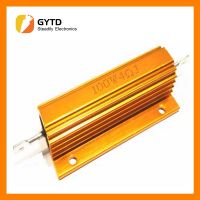 50W 100W Aluminum Power Metal Shell Case Wirewound Resistor 0.01R 100K 1 4 6 7 8 10 20 200 500 1K 3.3K 10K ohm resistance RX24