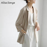 Alisa Sonya เสื้อเบลเซอร์ลินินลำลองสำหรับผู้หญิง,เสื้อโค้ทแจ็คเก็ตคาร์ดิแกนน้ำหนักเบาทรงสลิมฟิตเปิดด้านหน้าเสื้อคลุมสำหรับใส่ทำงาน
