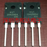 Yingke Kgt25n120kda ไป-247 25a 1200V