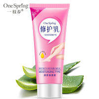 ครีมบำรุงขน Onespring Hair removal Cream 60 กรัม ให้ผิวเรียบเนียน ใช้ได้ทุกส่วน ขา แขน ใต้วงแขน และขอบบีกินี่