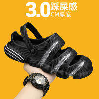 Anruo รองเท้าลายถ้ำสำหรับผู้ชายใส่ในฤดูร้อนระบายอากาศได้สำหรับพักผ่อนป้องกันการลื่นภายนอกสวมใส่ได้สองการใช้งานเทรนด์อินเน็ทท์ลากชายหาดสีแดง