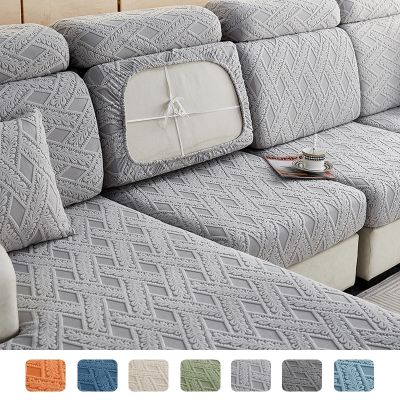 ۩✌∈ high quality Stretch plush Couch Cushion Covers for Individual Cushions Sofa Cushion Covers Seat Cushion Covers Thicker Bouncy
