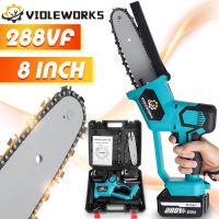 288V 8 Inch Chainsaw Electric Saw Plastic Box Portable Rechargeable Brushless Wood Cutter for Makita Battery