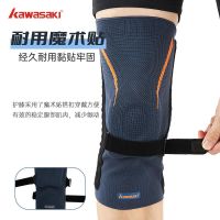 original 2023 New Fashion version 23 Kawasaki Knee Pads for Men and Women Sports Running Jumping Rope Professional Joint Protectors Badminton Basketball Knee Protectors