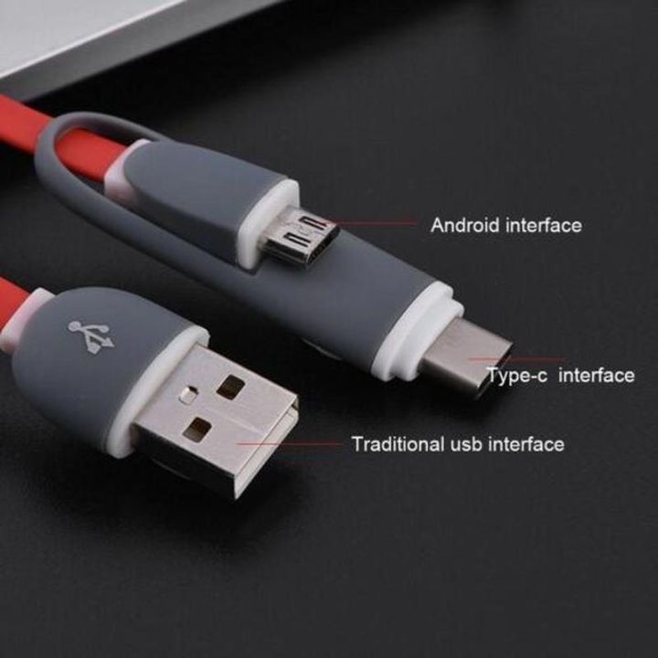 a-lovable-มัลติฟังก์ชั่น-usb-type-c2-in-1charging-amp