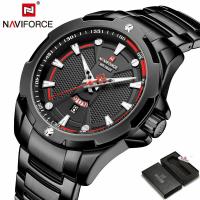 ร้อน, ร้อน★NAVIFORCE Fashion Mens Top Luxury Brand Quartz Watches Full Steel Men Casual Watch Date Business Sport Waterproof Male Clock