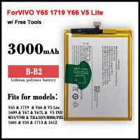 แบตเตอรี่?B-B2 สำหรับ VIVO Y65 1719 Y66 V5 Lite 1609 Y67 Y67L 1601 V5S 1713 1612/ 3000mAh แบตเตอรี่โทรศัพท์ b-B2