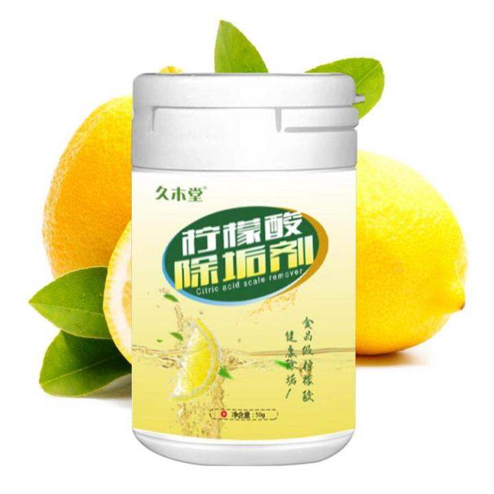 Citric Acid Cleaner Distiller Cleaner Descaler Powerful All Purpose