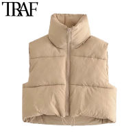 TRAF Women Fashion Zip-up Cropped Padded Vest Coat Vintage High Neck Adjustable Hem Female Waistcoat Chic Tops