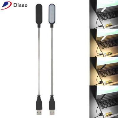 DISSO นำ สำหรับคอมพิวเตอร์ มินิ โคมไฟ USB ไฟอ่านหนังสือ โคมไฟแล็ปท็อป ยืดหยุ่นได้