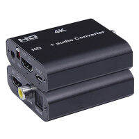 เครื่องแยกสัญญาณเสียง5.1ch ที่มี ARC EDID HDMI-เข้ากันได้1.4 4K 30Hz Splitter