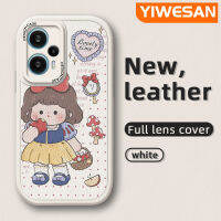 YIWESAN เคสสำหรับ F5 POCO เคสลายการ์ตูนน่ารักสโนว์ไวท์สาวใหม่ฝาหลังซิลิโคนแบบนิ่มเคสใส่โทรศัพท์หนังเคสกันกระแทกเลนส์กล้องถ่ายรูปเคสป้องกันทุกอย่าง