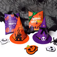 Spooky Party Supplies Creepy Halloween Hat Box Halloween Candy Bags Trick Or Treat Supplies Halloween Party Decorations