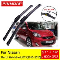 For Nissan March Hatchback K13 2013 2014 2015 2016 2017 2018 2019 2020 Front Wiper Blades Brushes Cutter Accessories U J Hook