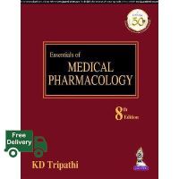 Happiness is the key to success. ! Essentials of Medical Pharmacology, 8ed - 9789352704996