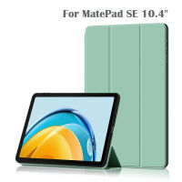 Case สำหรับ MatePad SE 10.4 "2023พลิกยืน PU ฝาครอบป้องกันสำหรับ Matepad SE 10.4นิ้ว AGS5-L09 AGS5-W09กรณีแท็บเล็ต