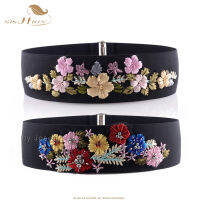 SISHION Embroidered Black Women Belt VD1229 Flower Floral Waist Corset Beautiful Stretch Elastic Waistband Wide