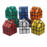 3X3X3 House Shape Magic Cubes สติกเกอร์ปริศนาน่ารัก Cube ปริศนาการศึกษาของเล่น Magic Cubes สำหรับเด็ก Children