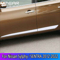 แถบประตูด้านนอก Vtear Nissan Sylphy/ SENTRA 2012-2022อุปกรณ์ตกแต่งกรอบรถโครเมี่ยมตกแต่งชิ้นส่วนสแตนเลสตกแต่งร่างกาย