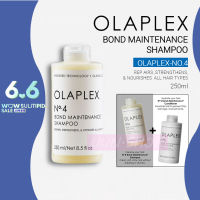 ของแท้ 100% Olaplex No.4 แชมพู 250ml BOND MAINTENANCE SHAMPOO ยาสระ ผมขจัดรังแคและไรได้อย่างมีประสิทธิภาพ ทําให้ผมนุ่มและนุ่มฟไม่แห้ง