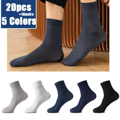 10pairs Women Men Socks Summer Stripe Breathable Long Tube Sock Men Bamboo Fiber Thin Silk Sports Socks Business Shoes Socks