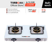 (จัดส่งฟรี) TURBORA เตาแก๊สตั้งโต๊ะ รุ่น TG-01BB สี White