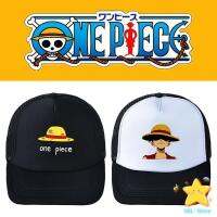 COD DSFGERRTYTRRE 【Ready Stock】⭐ topi baby budak lelaki perempuan holiday gift One Piece Sauron Roronoa Zoro Internet Cotor Anime Surrounding Mushi Hat European and American Printed Top Summer