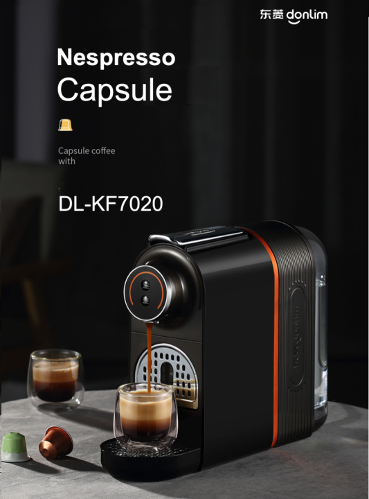 Donlim DLKF7020 Capsule (Nespresso) Coffee Machine Mini Automatic