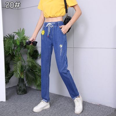 BLO-Shop (พร้อมส่ง) 920#20กางเกงยีนส์เอวยางยืดกางเกงผู้หญิงกางเกงฮาเร็มฤดูร้อนรุ่นสไตลเกาหลี รูหลวมและบางเก้าจุดผ้านิ่มใส่สบาย