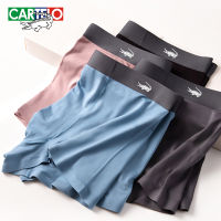 CARO Mens Antibacterial Breathable Underwear Men Soild Boxers Male Regenerated Cellulose Fiber Panties Summer Shorts