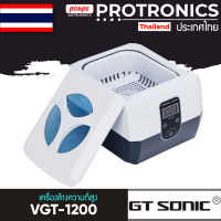 VGT-1200 / GT SONIC เครื่องล้างความถี่สูง ULTRASONIC CLEANER