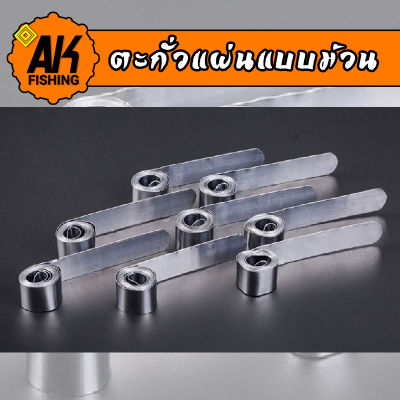 ตะกั่วแผ่นแบบม้วนขนาด 0.4mm * 50cm กว้าง 14mm (มีสินค้าพร้อมส่งในไทย)