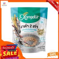 ชองเดอร์ ธัญญาหารผสมงาดำ รสจืด 125ก.XONGDUR CEREAL BLACKSESAME 125G