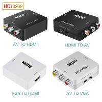 ตัวแปลงเอวีไปยัง HDMI RCA เป็น HDMI AV2HD 1080P Cvsbl/R เอาท์พุตกล่องวิดีโออะแดปเตอร์ Pal/ntsc สำหรับทีวีพีซีโปรเจคเตอร์ Set Top Box DVD