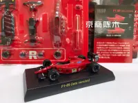 ของเล่นโมเดล Hiasan Mobil ประกอบขึ้นจากคอลเลกชันรถของ KYOSHO Ferrari รุ่นล่าสุด #28 Borg F1 Formula