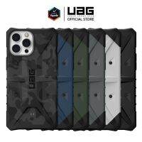 เคส UAG รุ่น Pathfinder - iPhone 13 / 13 Pro / 13 Pro Max by Vgadz