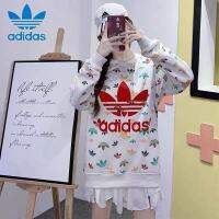 Adidasเสื้อยืดคอกลมแขนยาวลำลองสำหรับบุรุษและสตรีมีความนุ่มและสบาย(เสื้อความยาว67cm หน้าอก110cm ใส่ได้น้ำหนัก45kg-70kg)