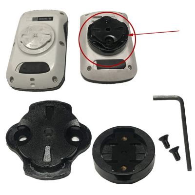 ：“{—— For Garmin/XOSS/IGPSPORT Bicycle Computer Holder Repair Part Kit Accessories Cycling Stopwatch Mount Bracket Adapter