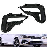 86594D4500 Right Front Car Bumper Fog Light Lamp Frame Car Fog Light Frame Replacement for KIA Optima 2019 2020